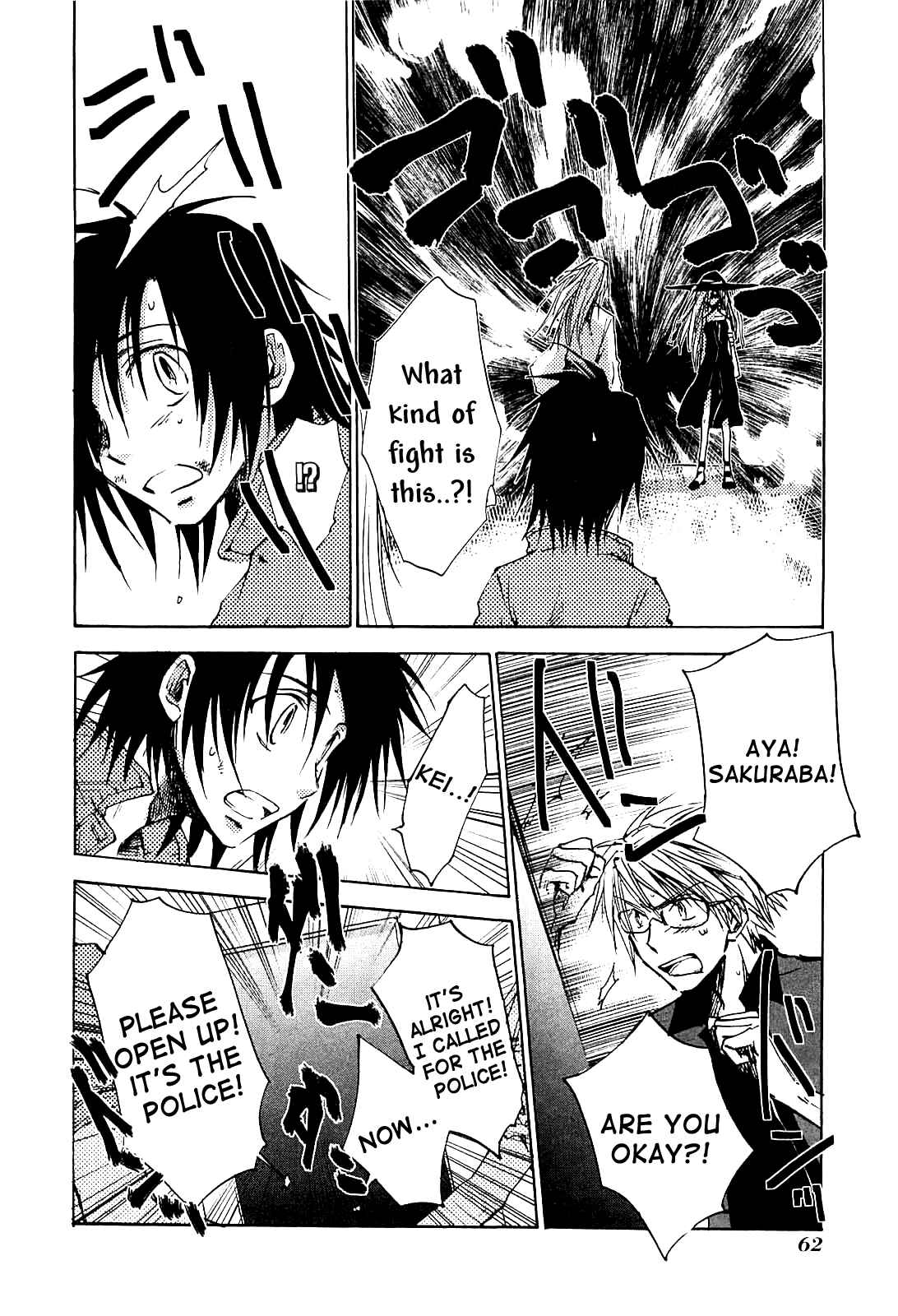 Page 10 Chapter 2 God of Color