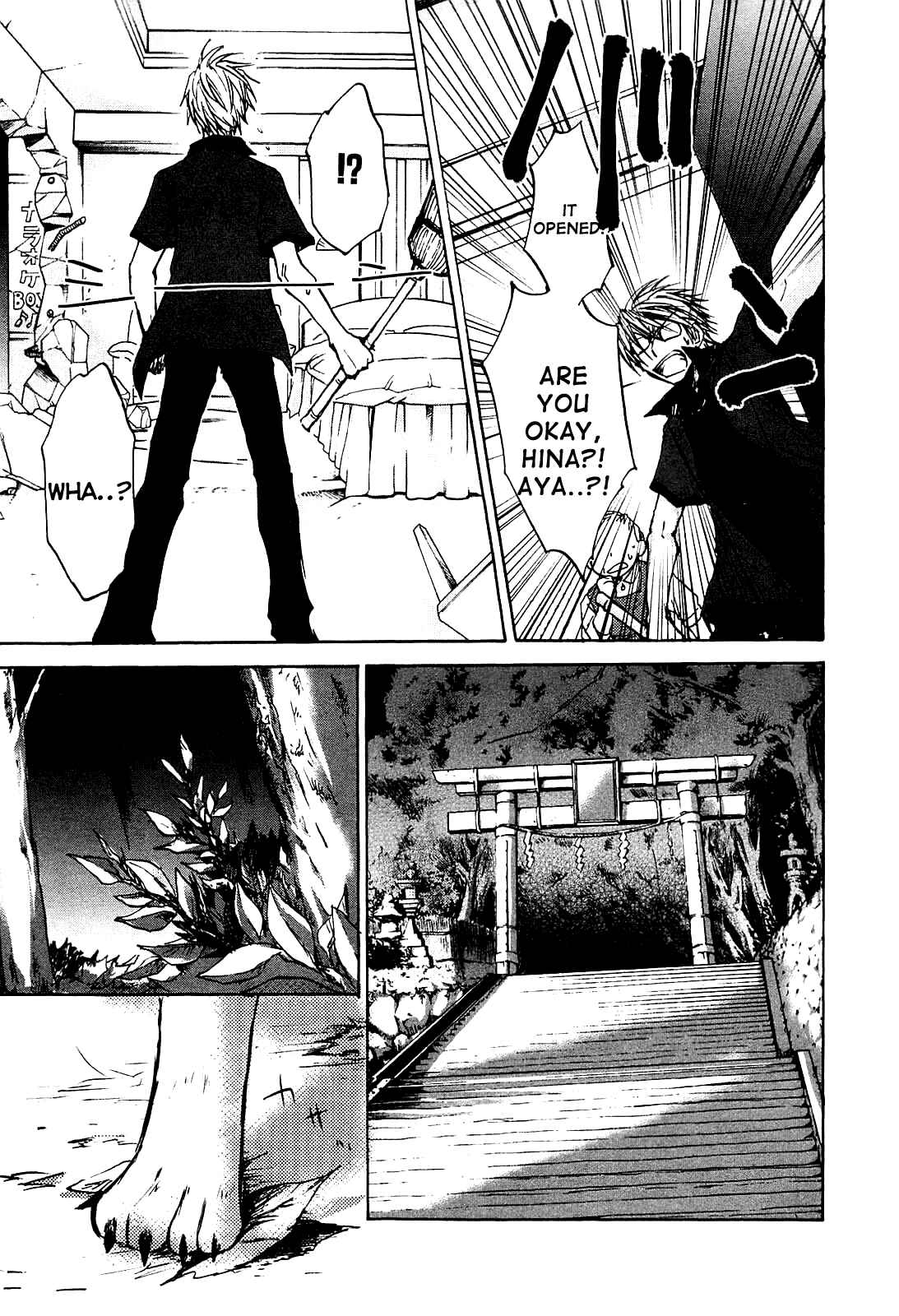 Page 13 Chapter 2 God of Color