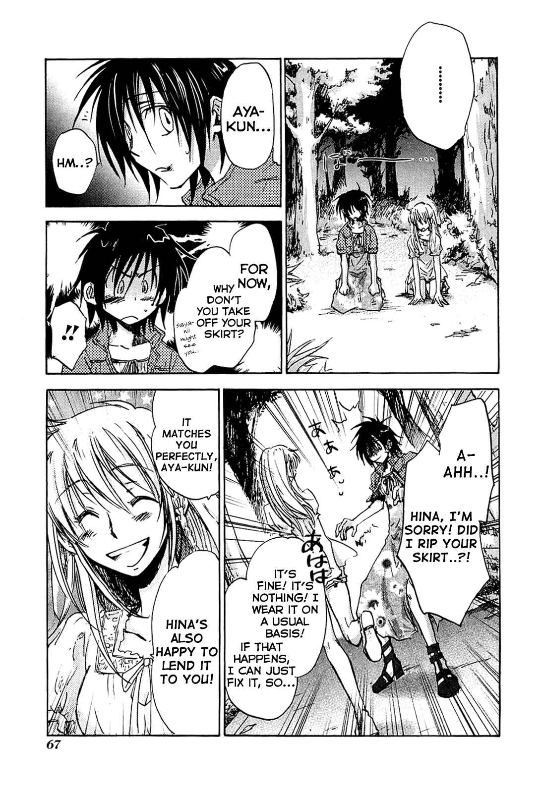 Page 15 Chapter 2 God of Color