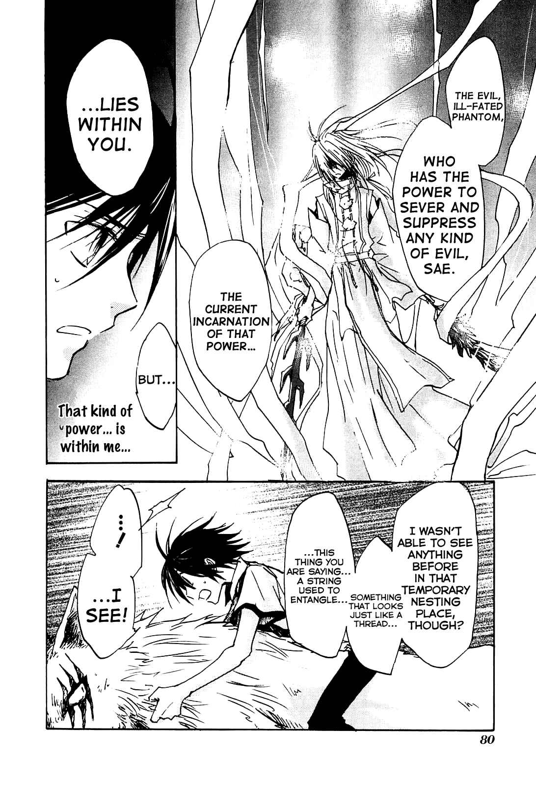 Page 28 Chapter 2 God of Color