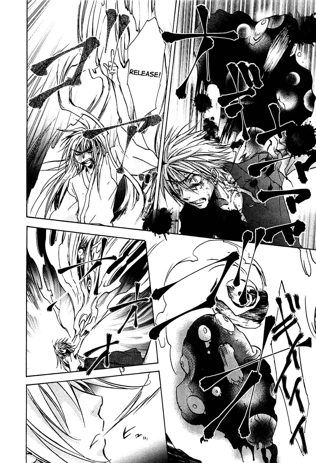 Page 34 Chapter 2 God of Color