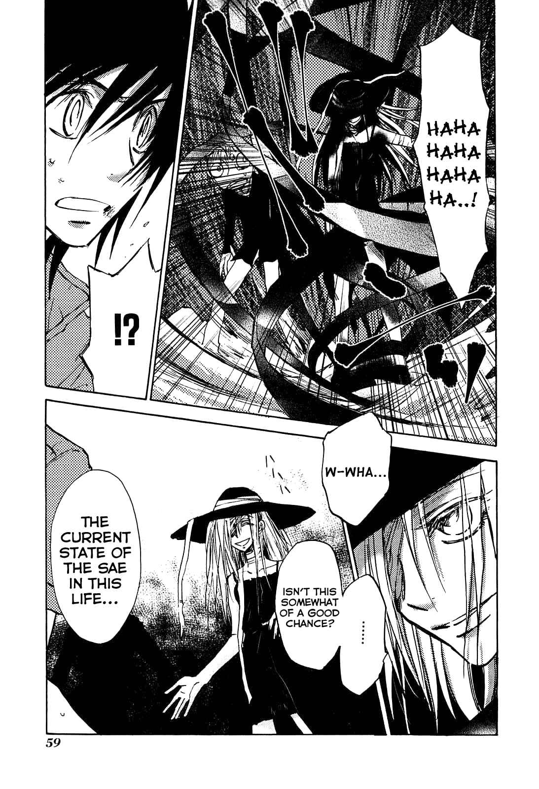 Page 7 Chapter 2 God of Color