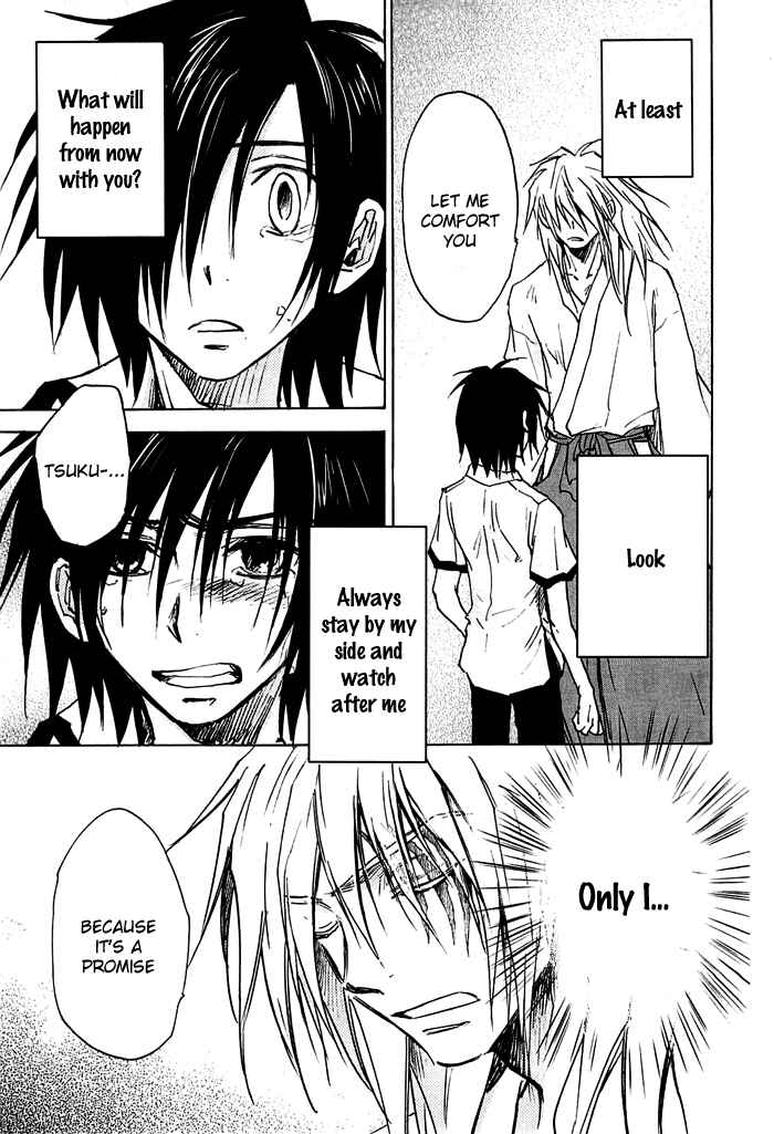 Page 24 Chapter 8 God of Color