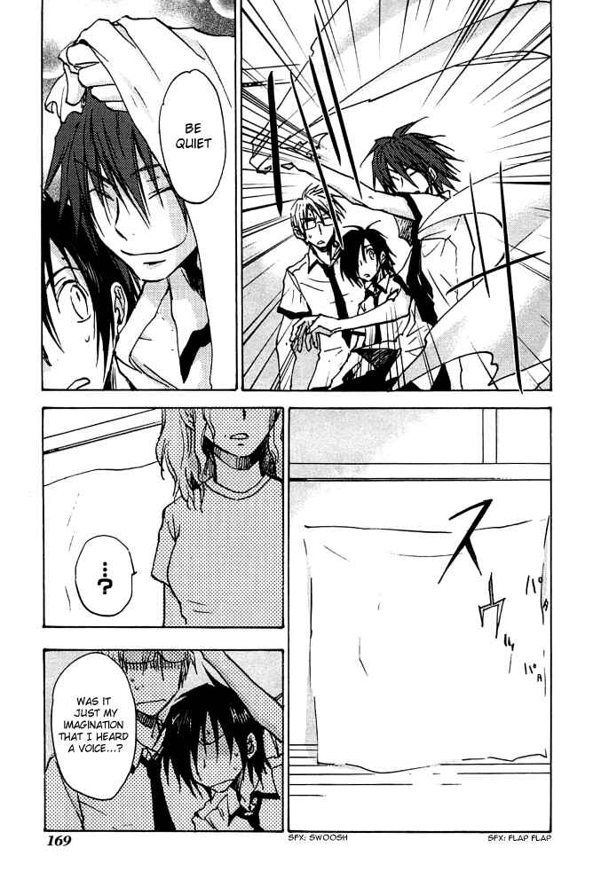 Page 14 Chapter 6 God of Color