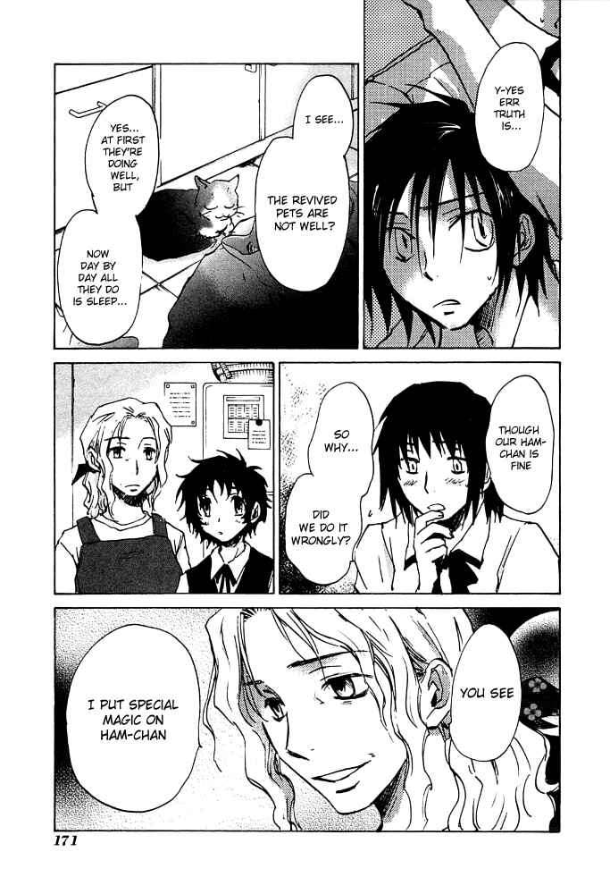 Page 16 Chapter 6 God of Color
