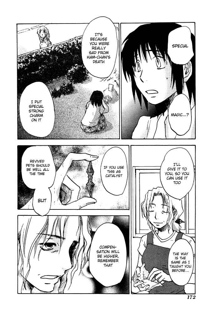 Page 17 Chapter 6 God of Color
