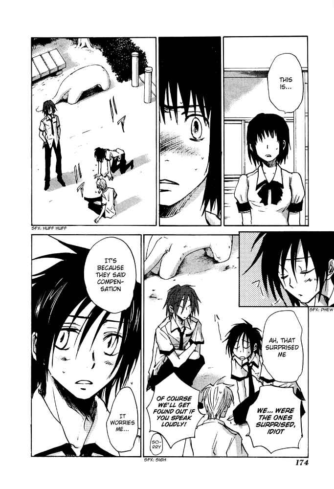 Page 19 Chapter 6 God of Color