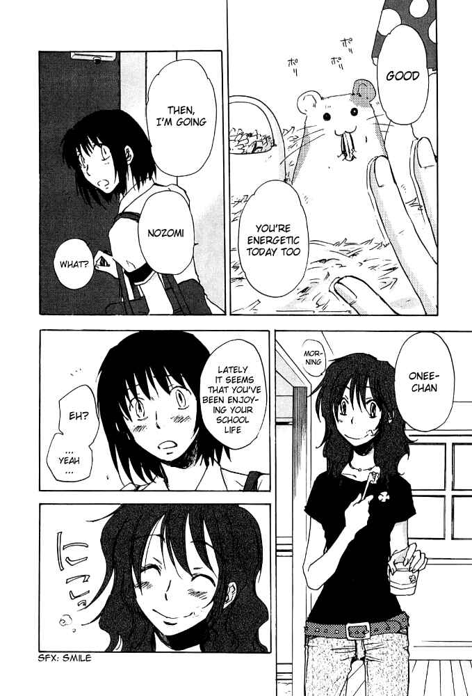 Page 3 Chapter 6 God of Color