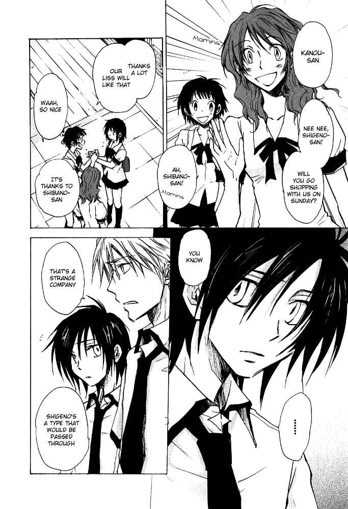Page 5 Chapter 6 God of Color