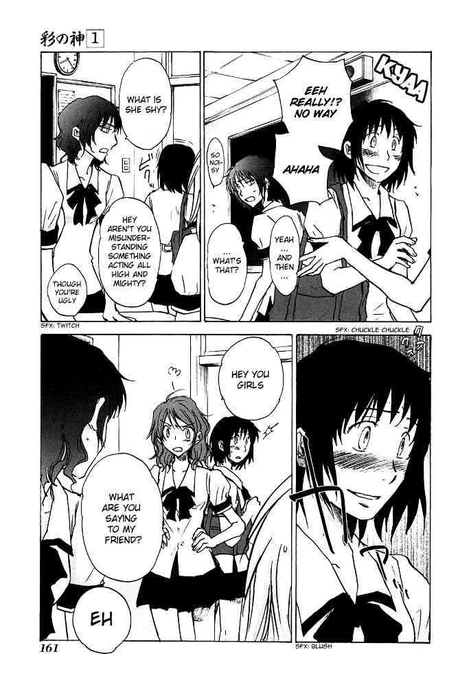Page 6 Chapter 6 God of Color