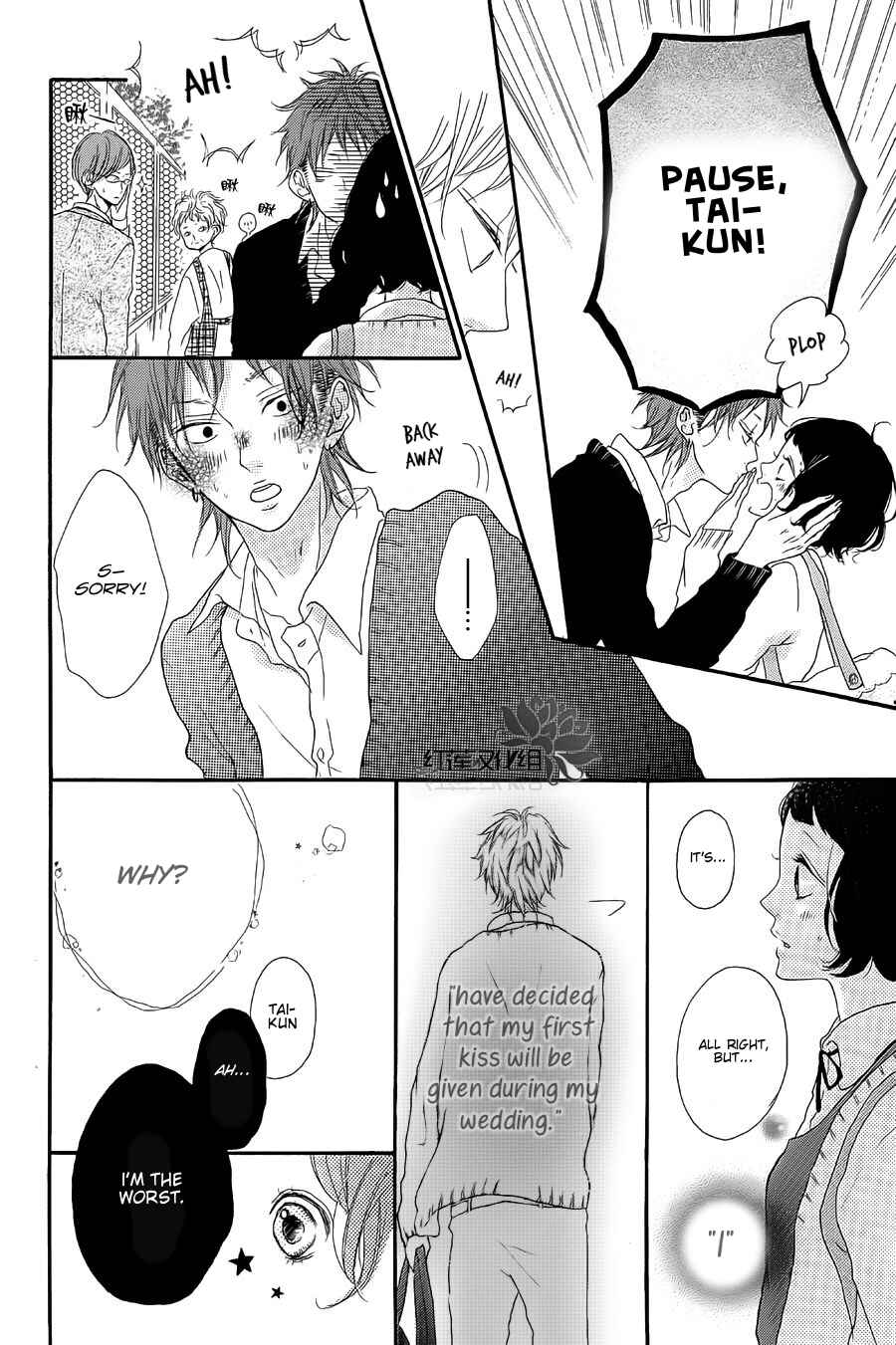 Page 11 Chapter Unknown_2b4d Granulated Sugar