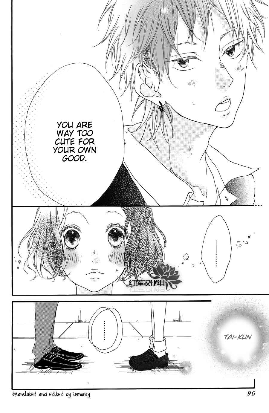 Page 13 Chapter Unknown_2b4d Granulated Sugar