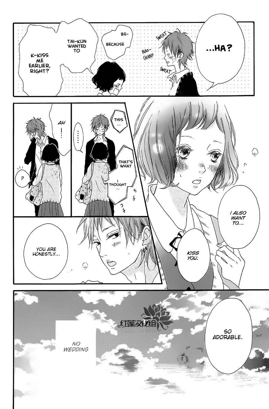 Page 15 Chapter Unknown_2b4d Granulated Sugar