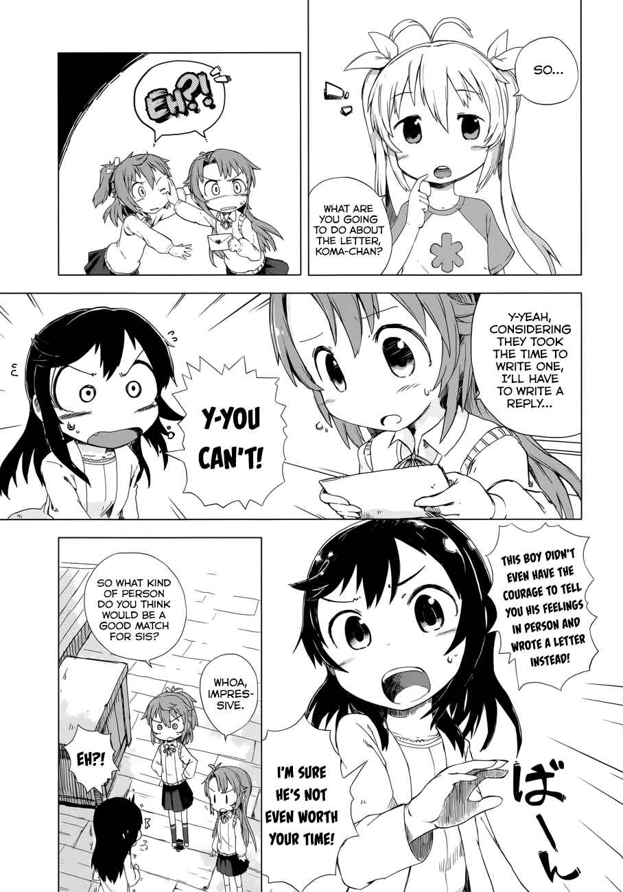 Page 3 Chapter 11 Non Non Biyori Official Anthology