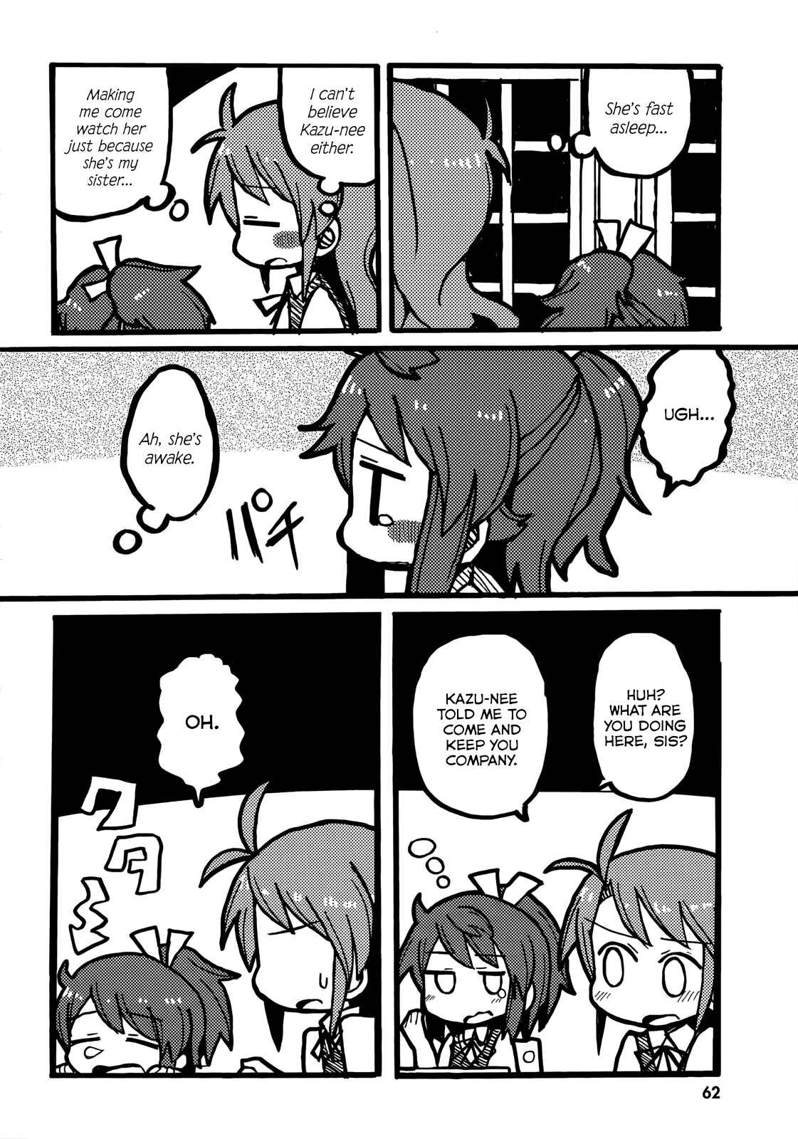 Page 2 Chapter 8 Non Non Biyori Official Anthology