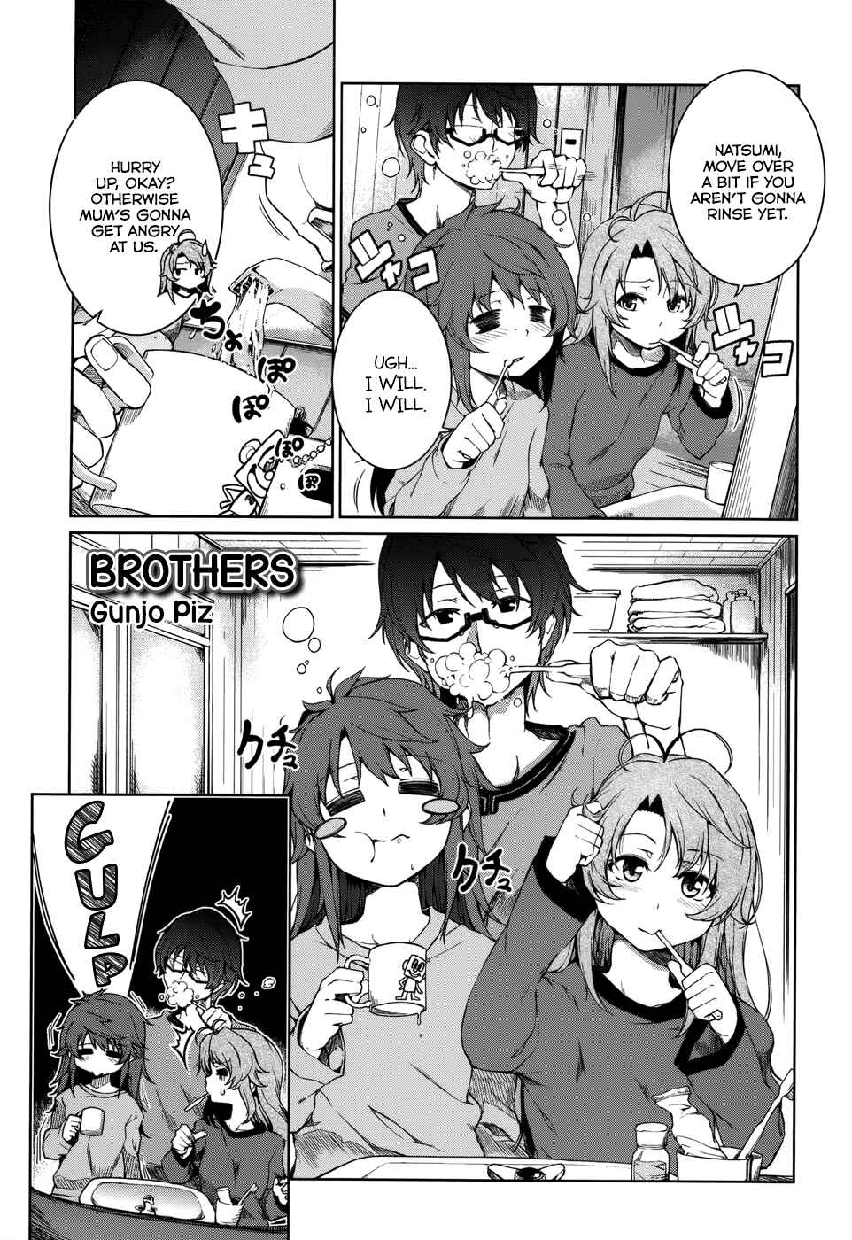 Page 1 Chapter 2 Non Non Biyori Official Anthology