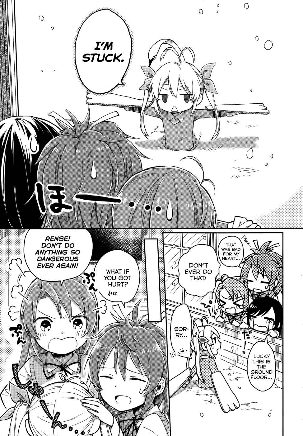 Page 7 Chapter 10 Non Non Biyori Official Anthology