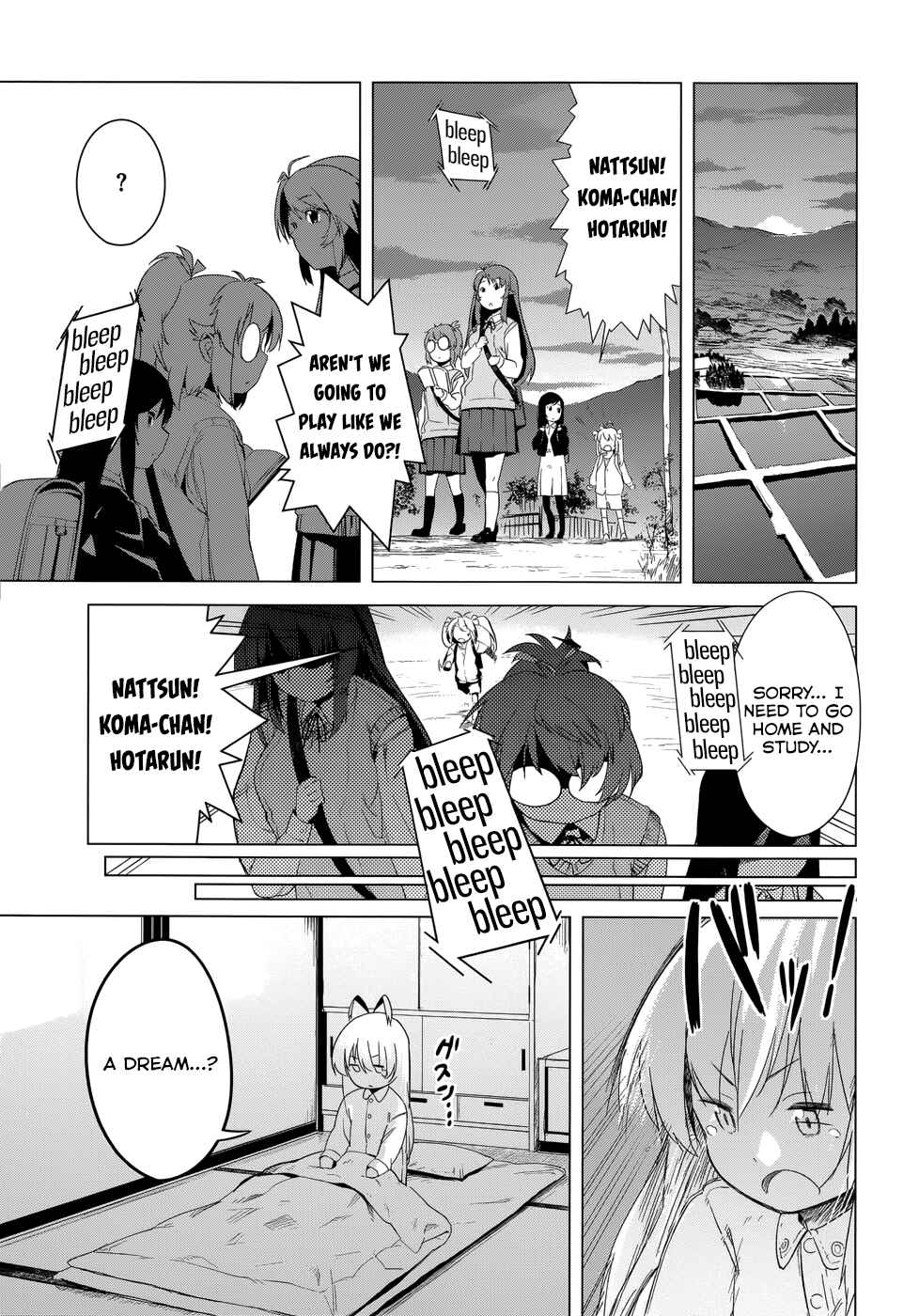 Page 7 Chapter 12 Non Non Biyori Official Anthology