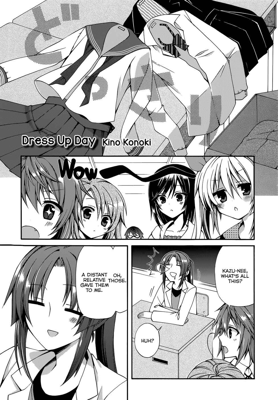 Page 1 Chapter 14 Non Non Biyori Official Anthology