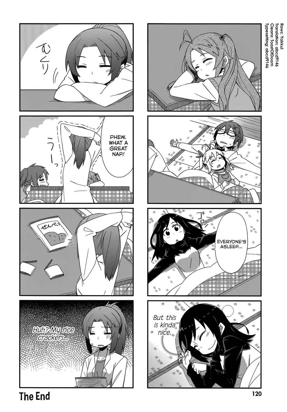 Page 8 Chapter 15 Non Non Biyori Official Anthology