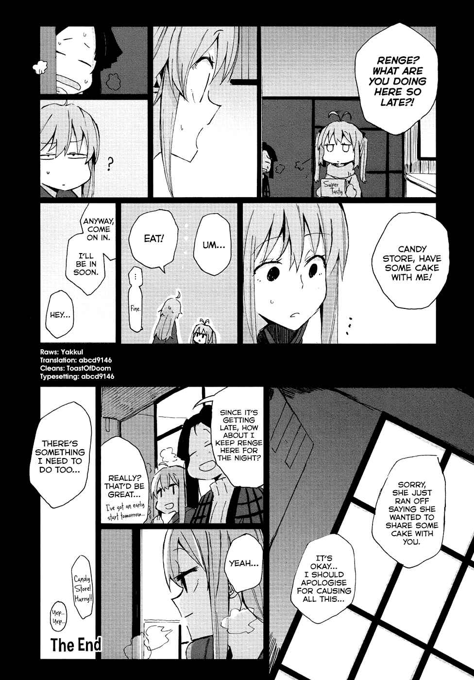 Page 6 Chapter 18 Non Non Biyori Official Anthology