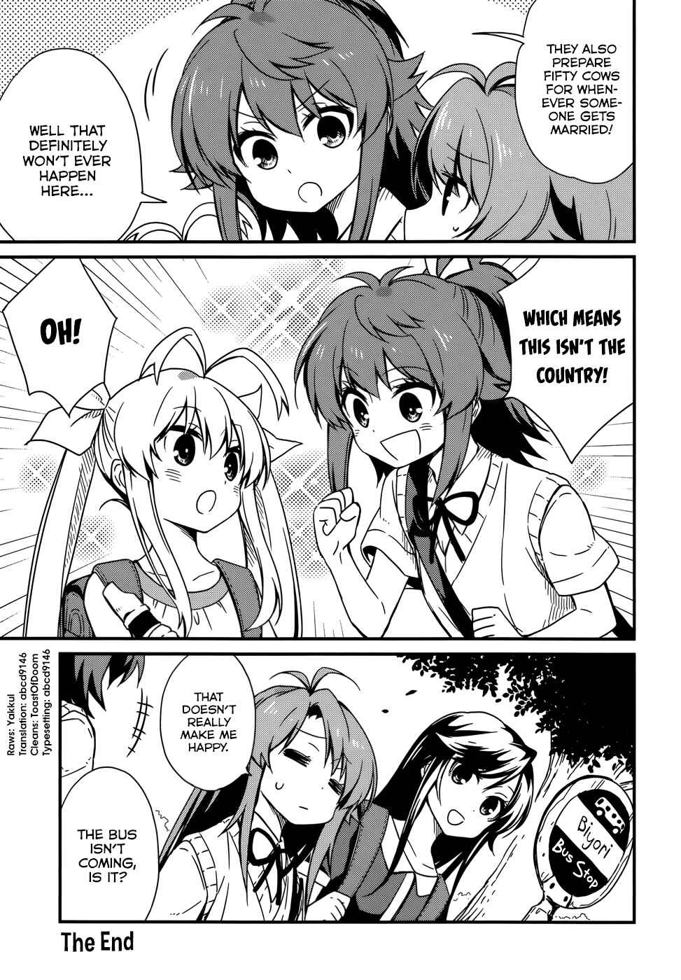 Page 5 Chapter 17 Non Non Biyori Official Anthology