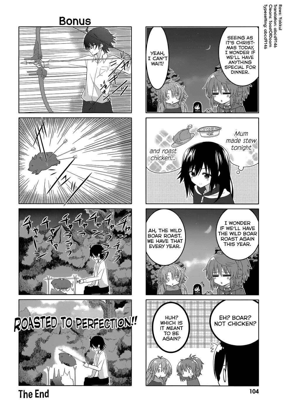 Page 6 Chapter 13 Non Non Biyori Official Anthology