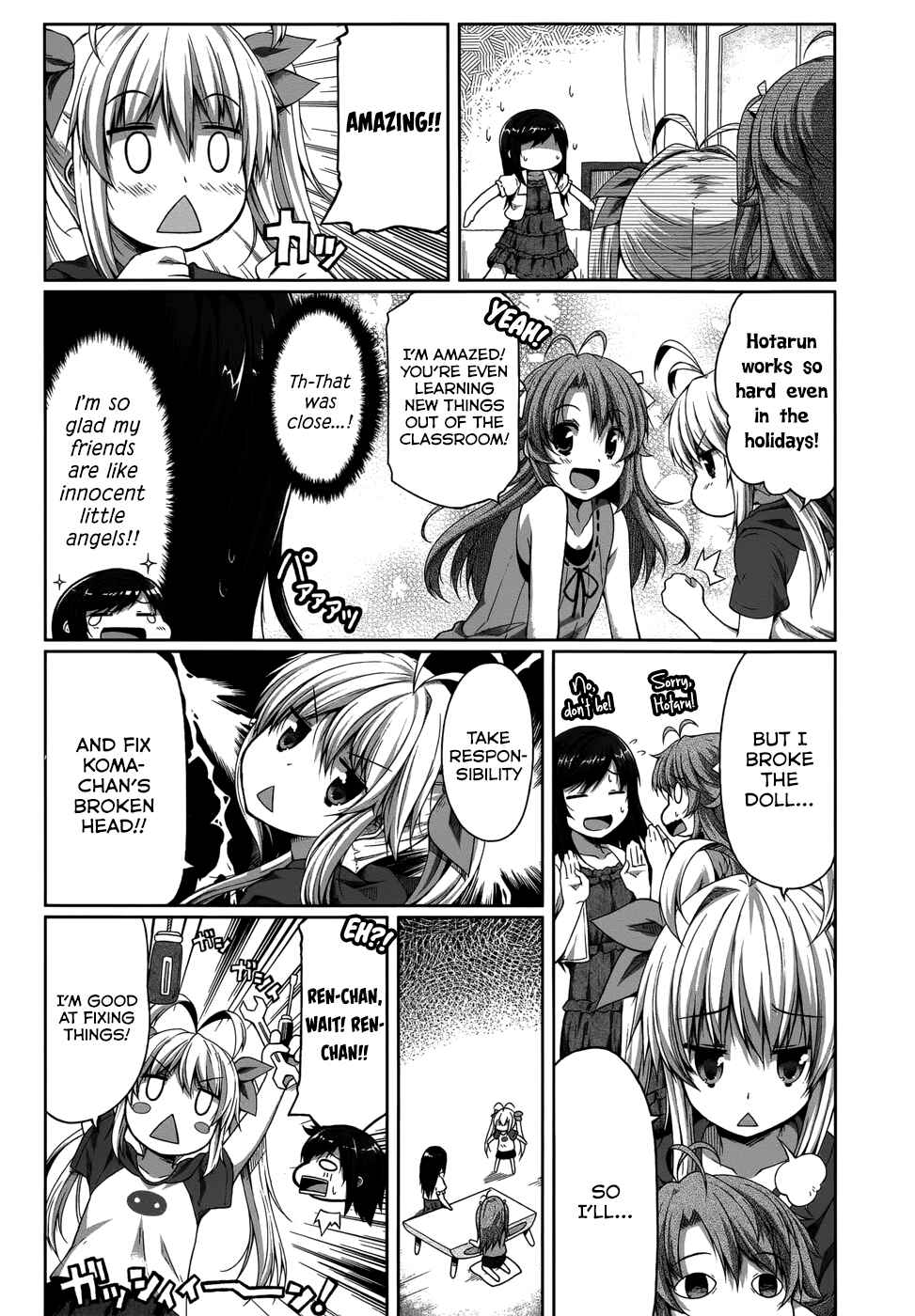 Page 7 Chapter 16 Non Non Biyori Official Anthology