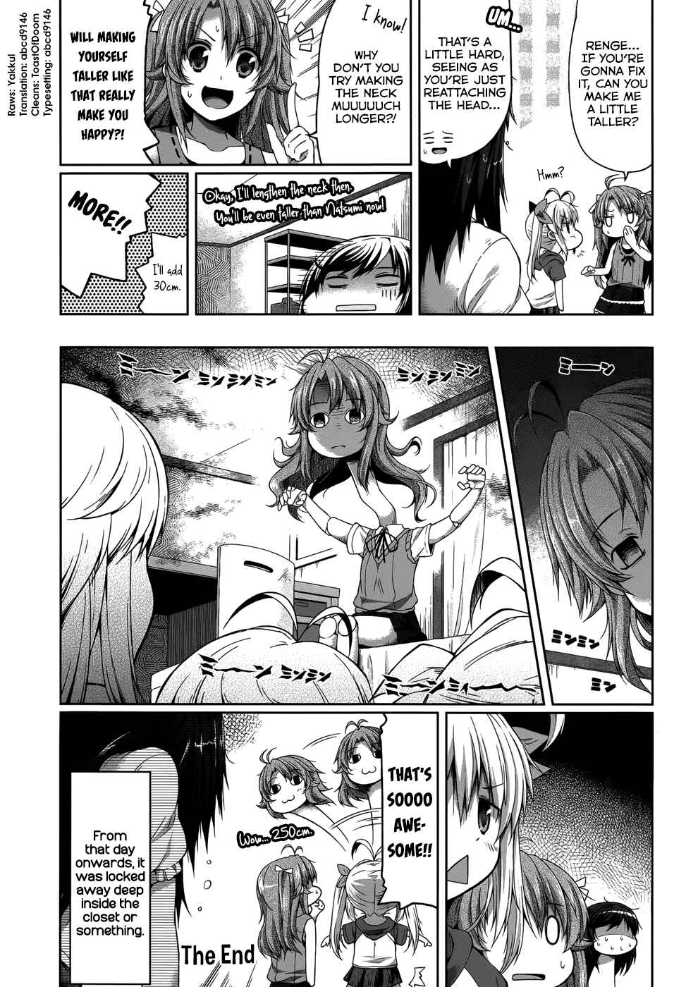Page 8 Chapter 16 Non Non Biyori Official Anthology