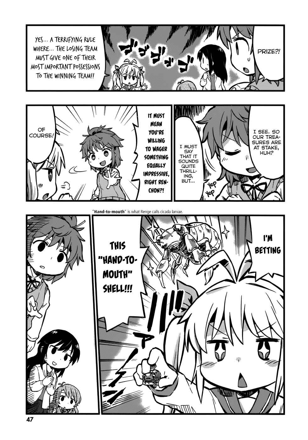 Page 3 Chapter 6 Non Non Biyori Official Anthology