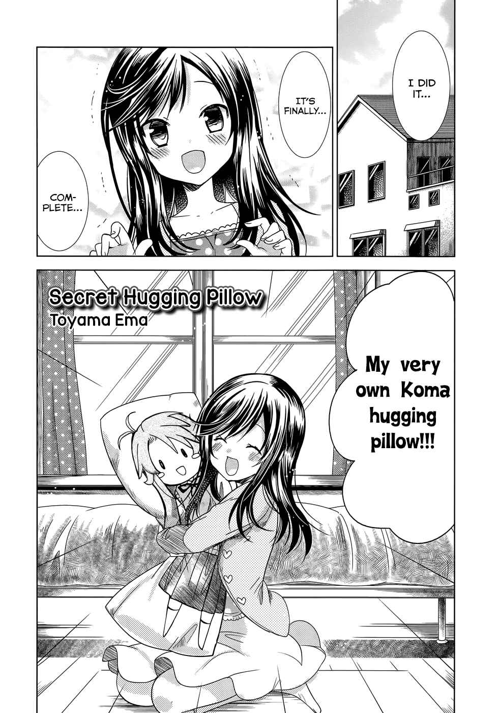 Page 1 Chapter 19 Non Non Biyori Official Anthology