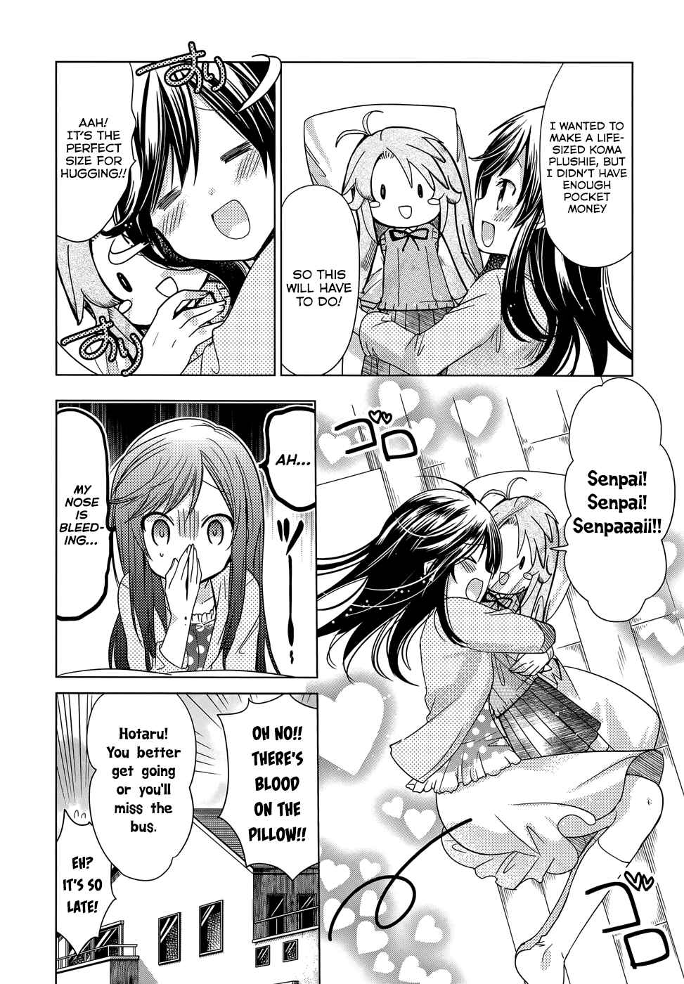 Page 2 Chapter 19 Non Non Biyori Official Anthology