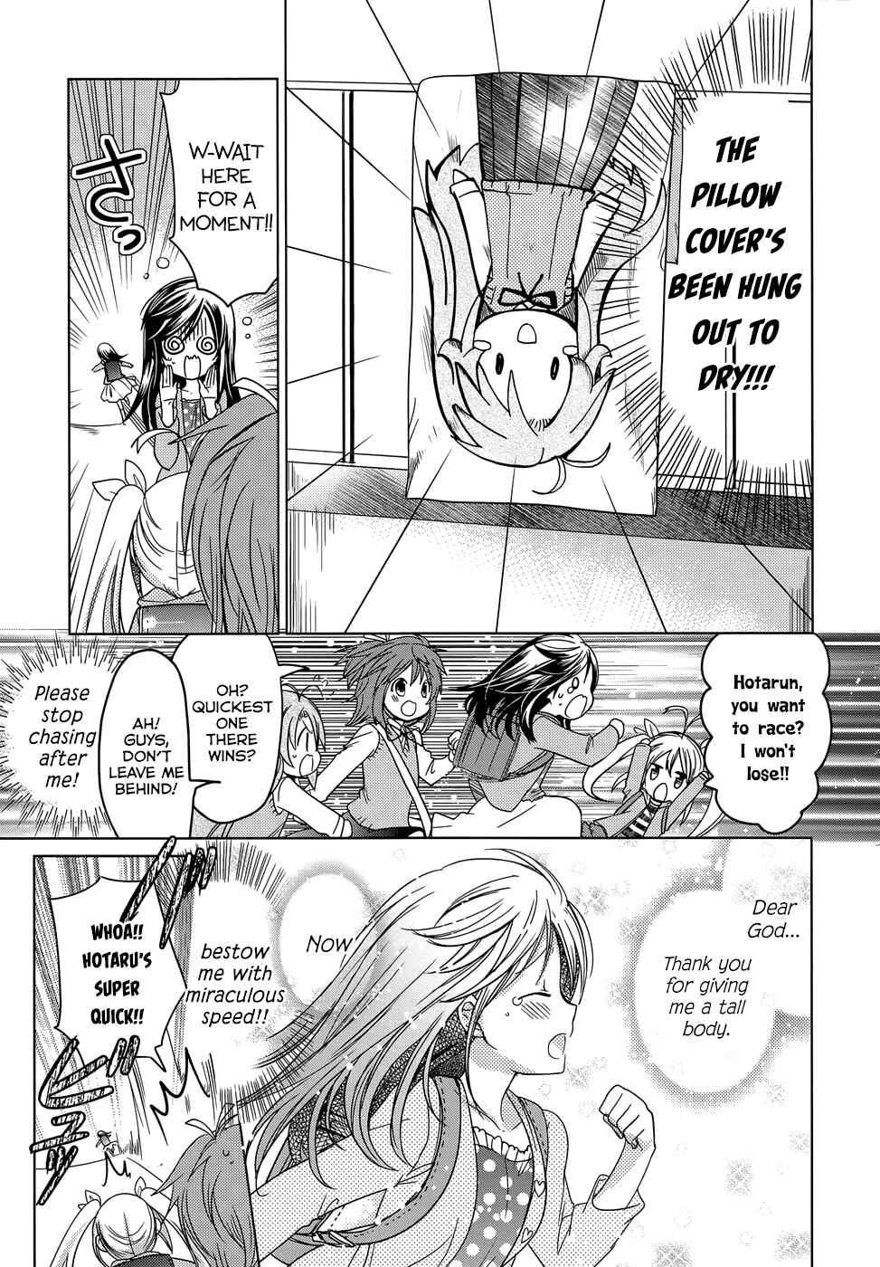 Page 5 Chapter 19 Non Non Biyori Official Anthology