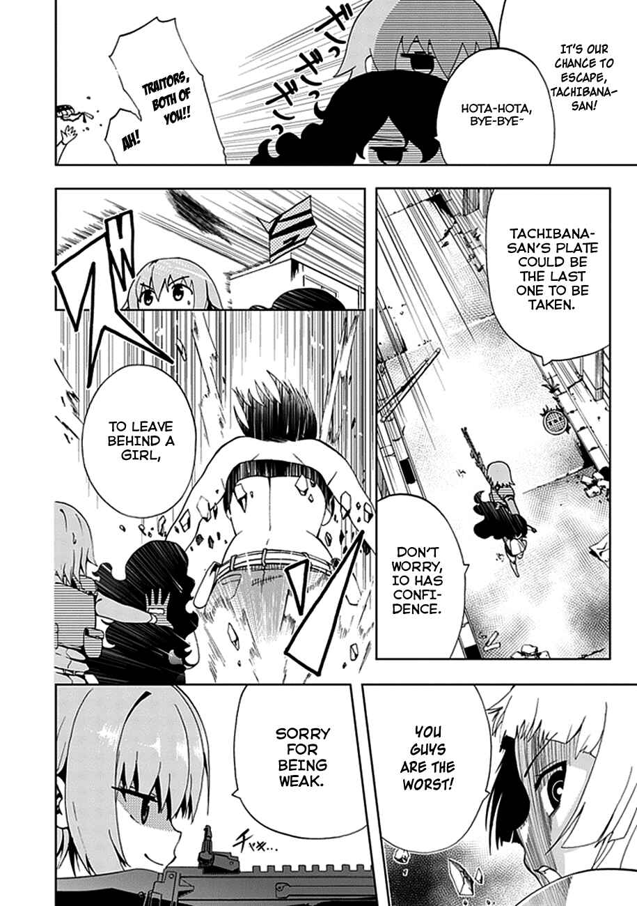 Page 12 Chapter 14 Akarui Sekai Keikaku