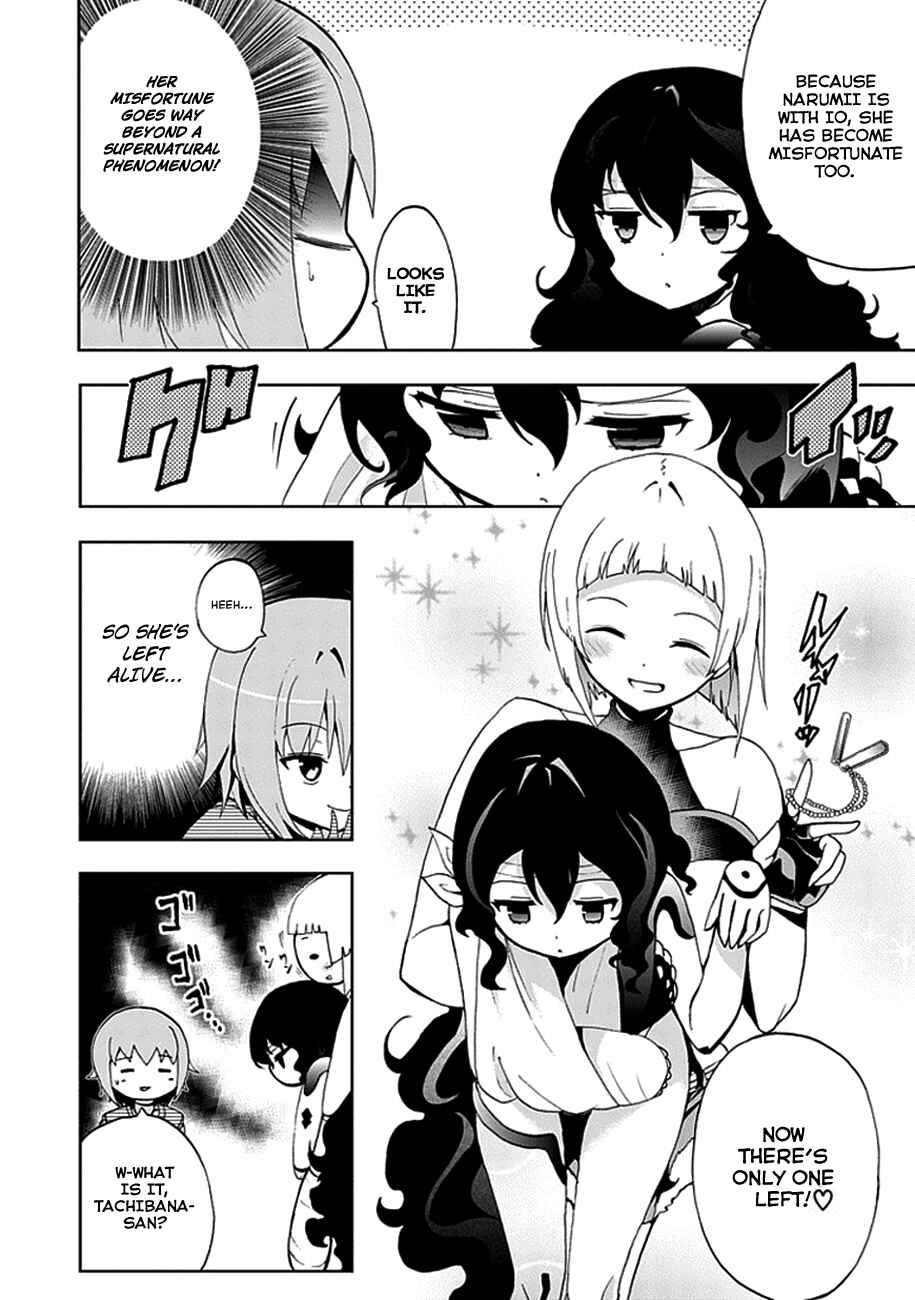 Page 14 Chapter 14 Akarui Sekai Keikaku
