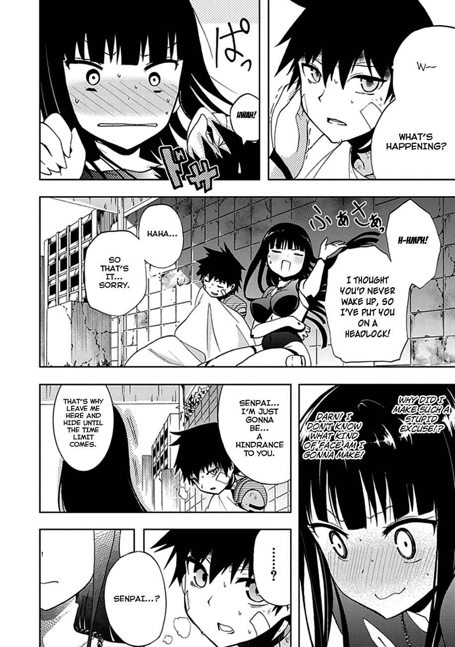 Page 18 Chapter 14 Akarui Sekai Keikaku