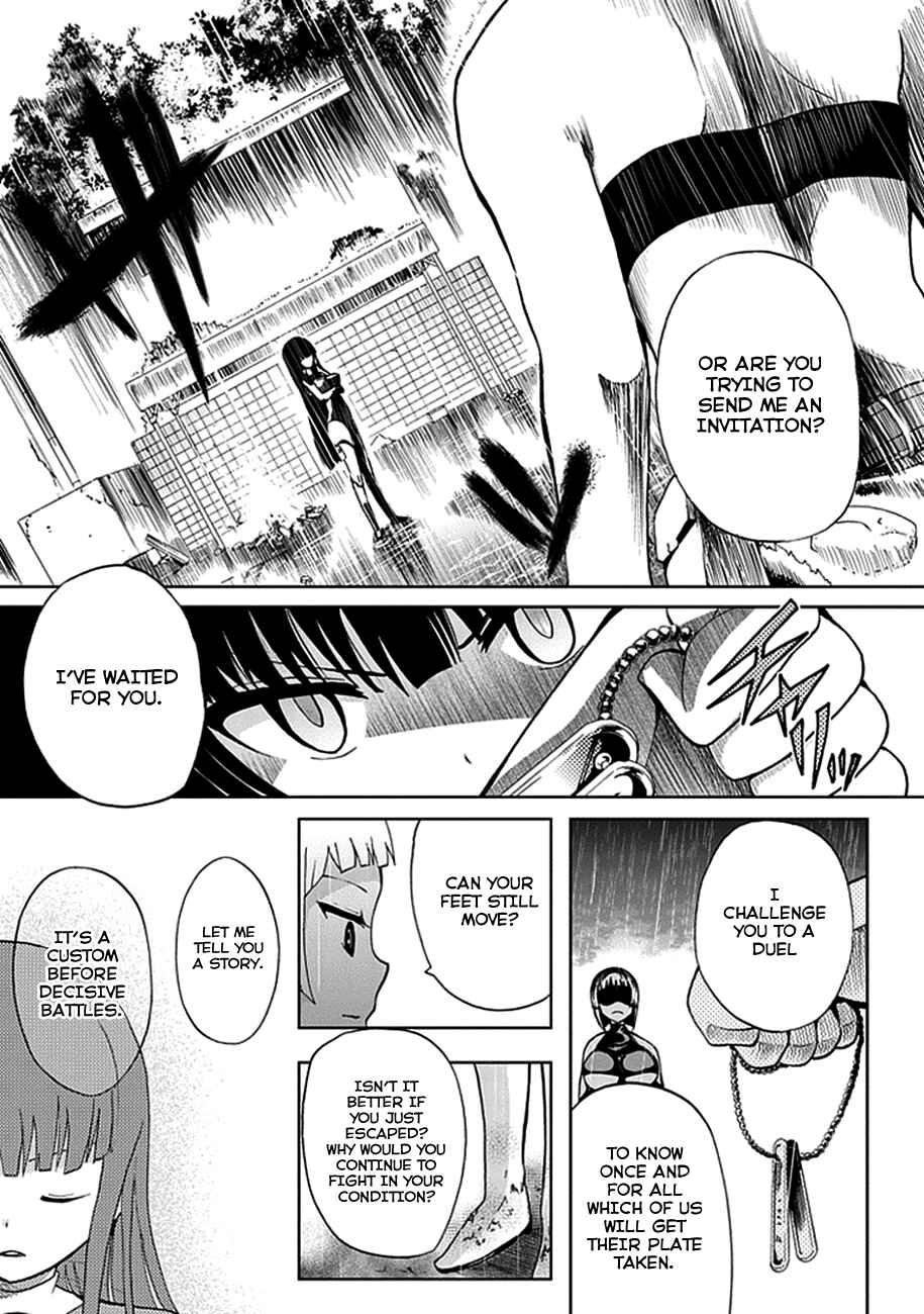 Page 21 Chapter 14 Akarui Sekai Keikaku