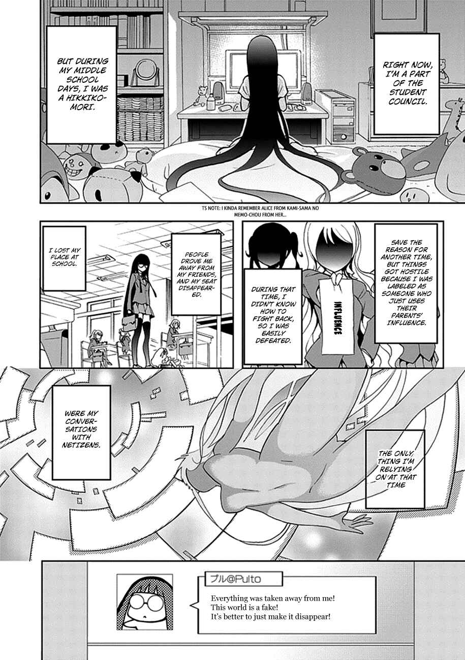 Page 22 Chapter 14 Akarui Sekai Keikaku