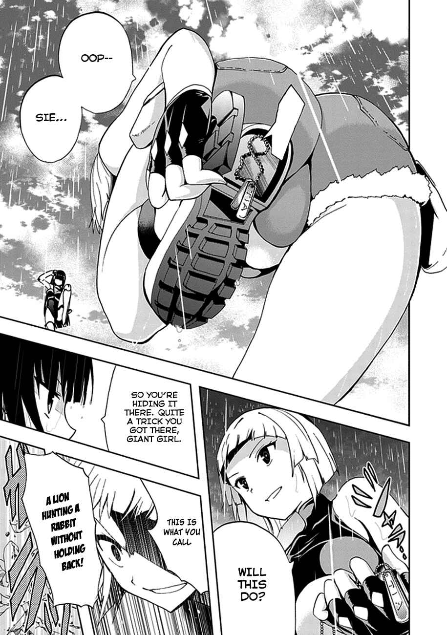 Page 25 Chapter 14 Akarui Sekai Keikaku