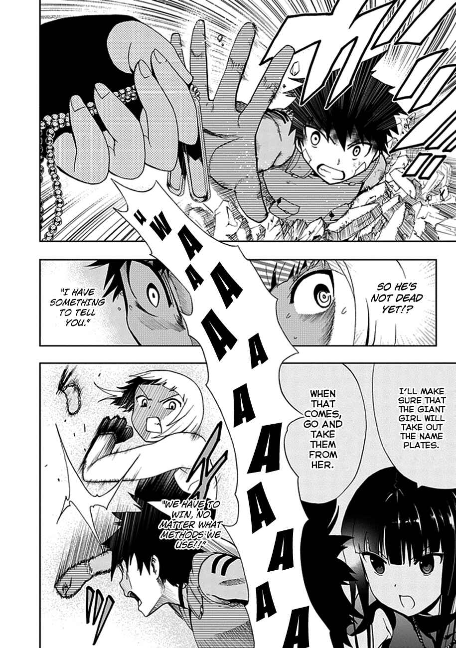 Page 26 Chapter 14 Akarui Sekai Keikaku