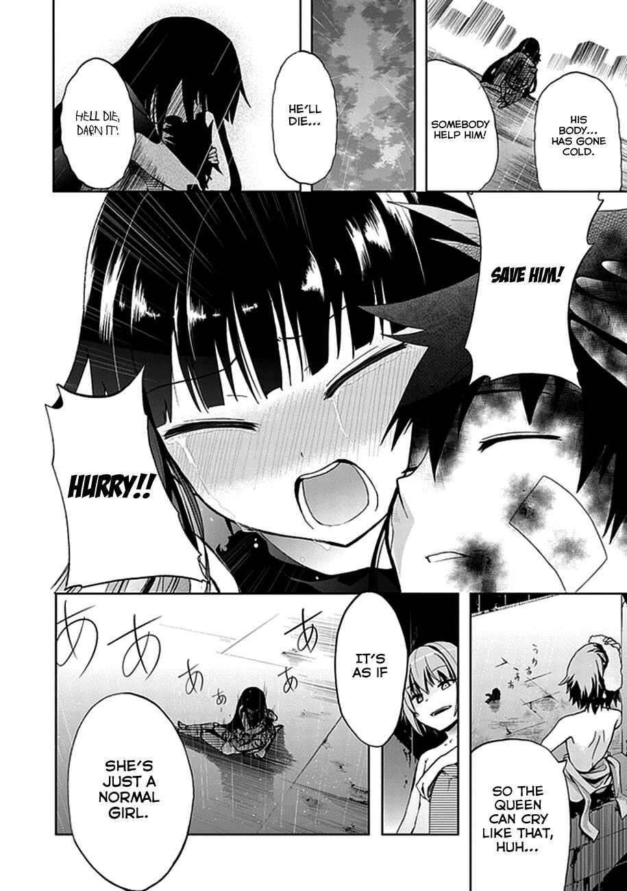 Page 34 Chapter 14 Akarui Sekai Keikaku
