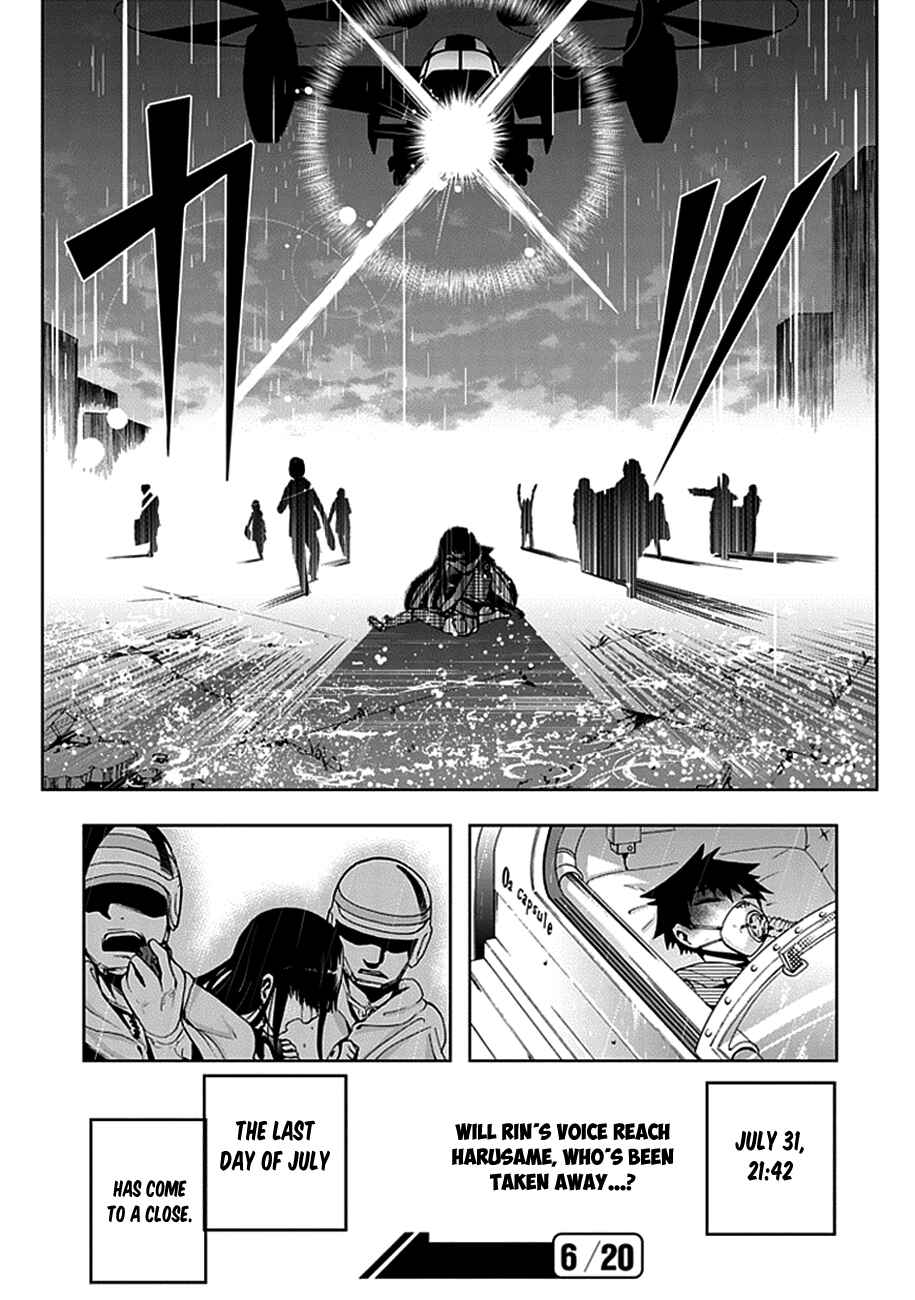 Page 35 Chapter 14 Akarui Sekai Keikaku