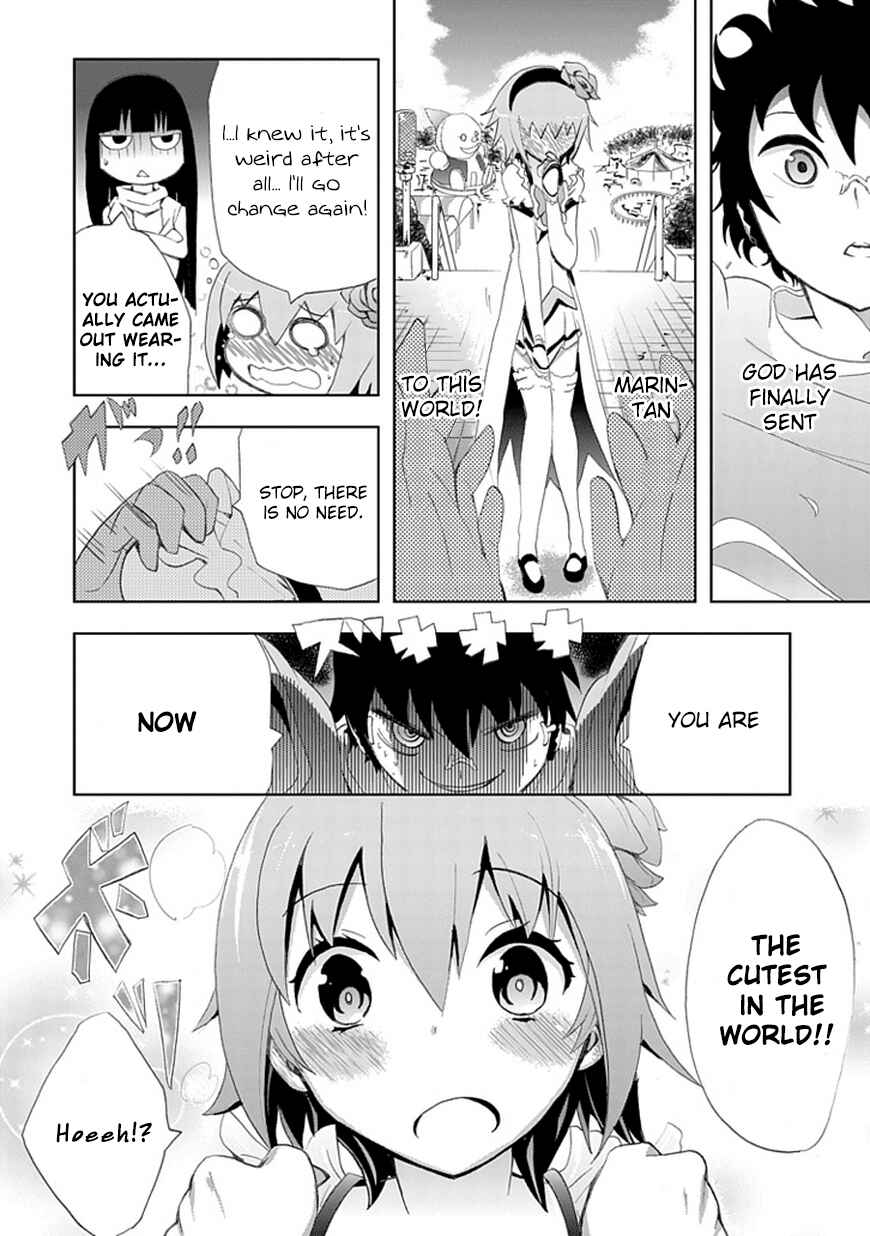 Page 14 Chapter 3 Akarui Sekai Keikaku