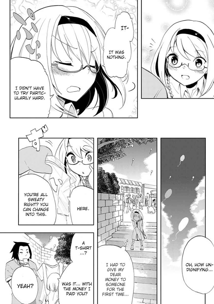 Page 18 Chapter 3 Akarui Sekai Keikaku