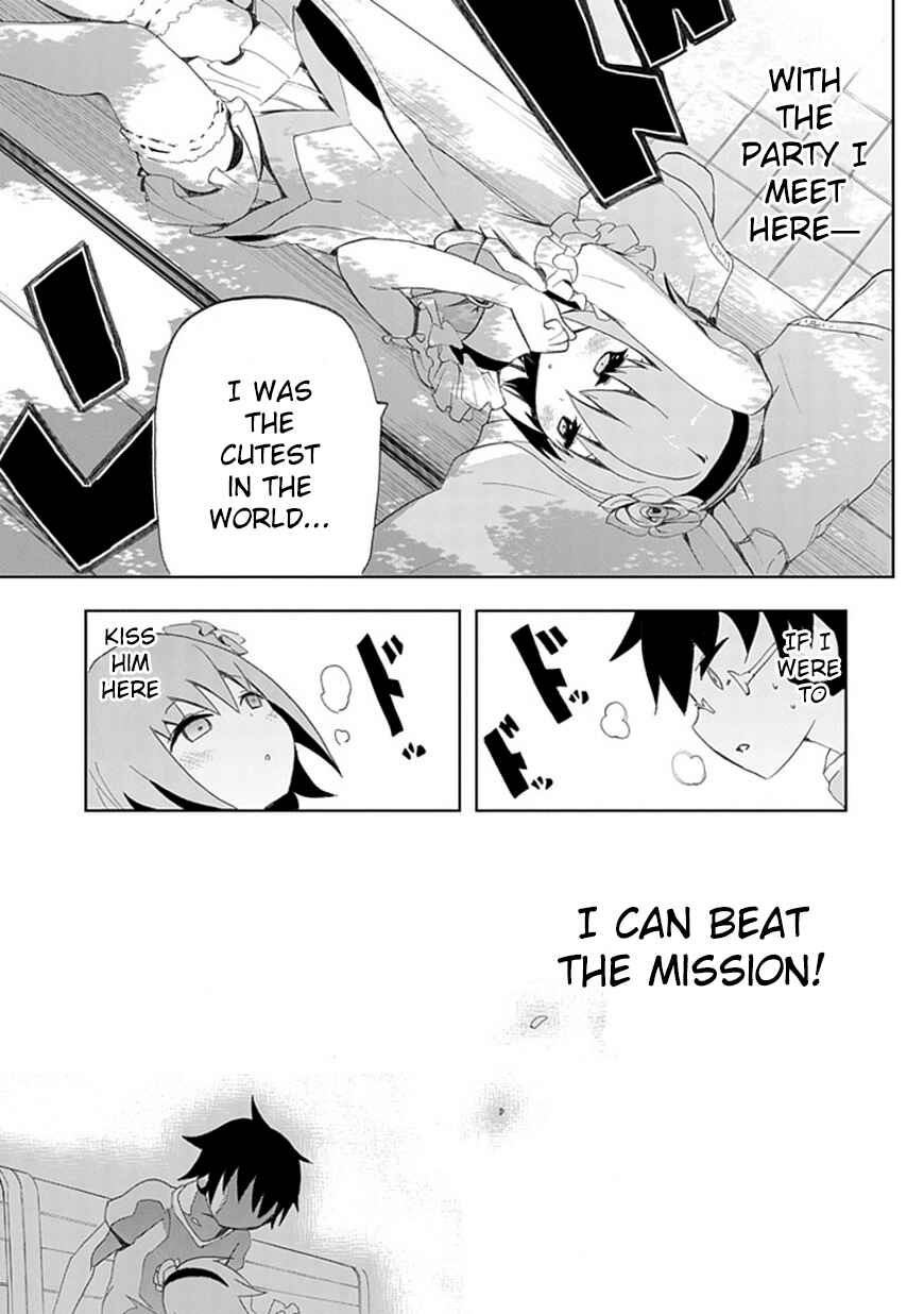 Page 21 Chapter 3 Akarui Sekai Keikaku