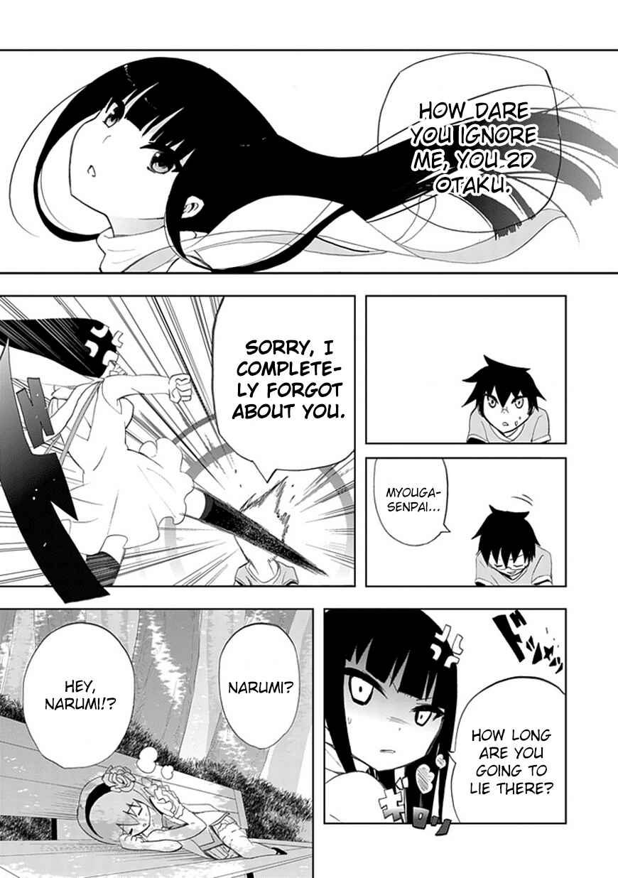 Page 23 Chapter 3 Akarui Sekai Keikaku
