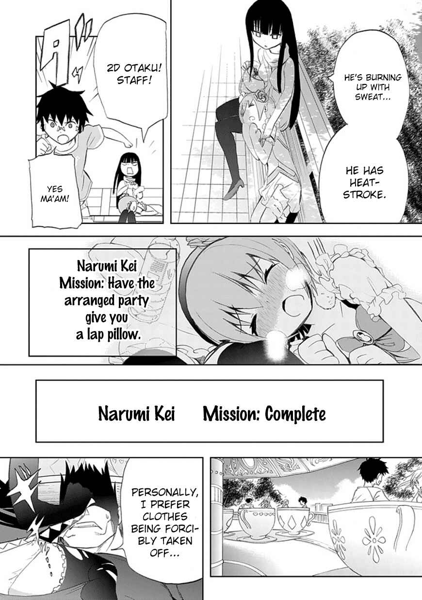 Page 24 Chapter 3 Akarui Sekai Keikaku