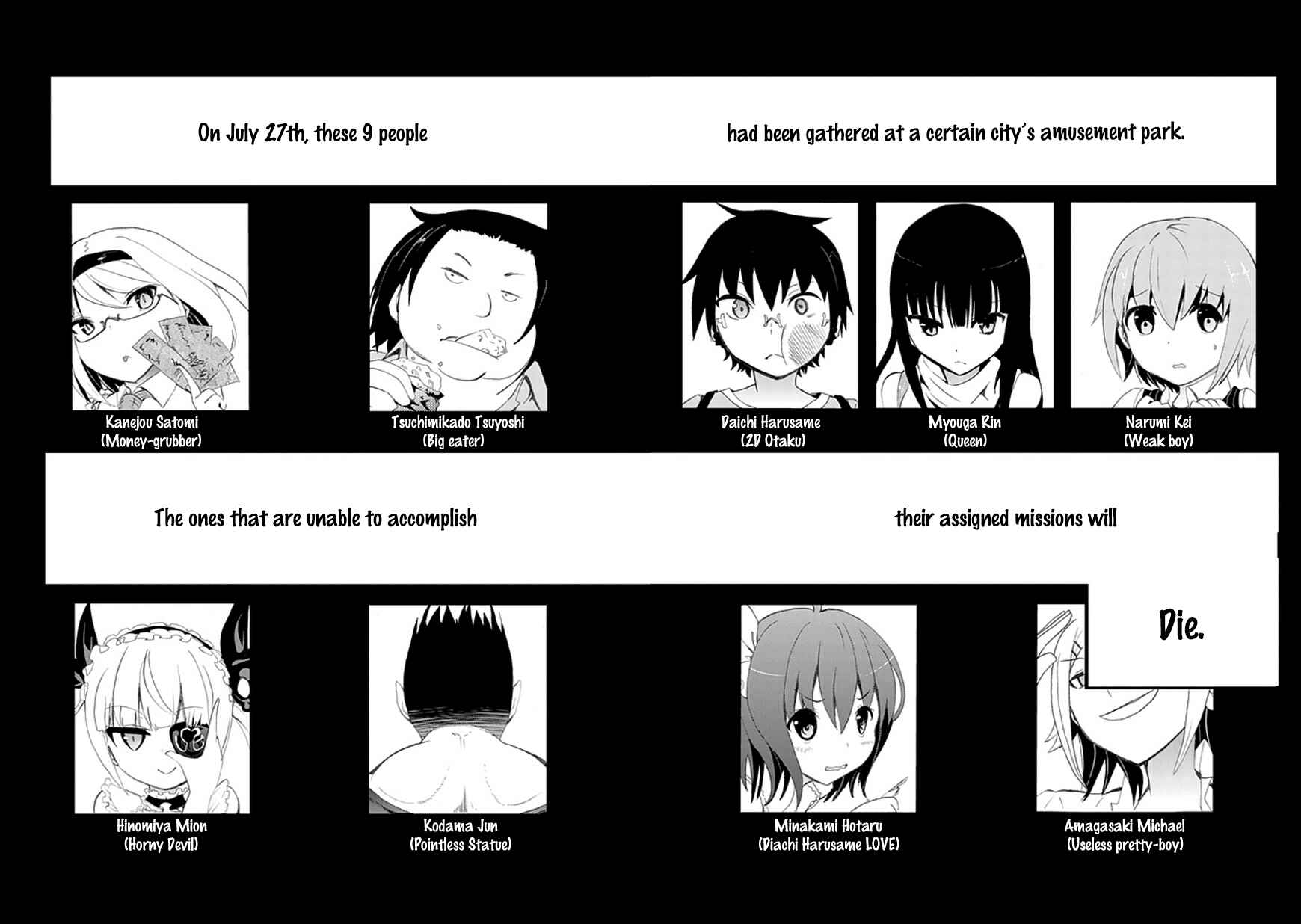 Page 7 Chapter 3 Akarui Sekai Keikaku