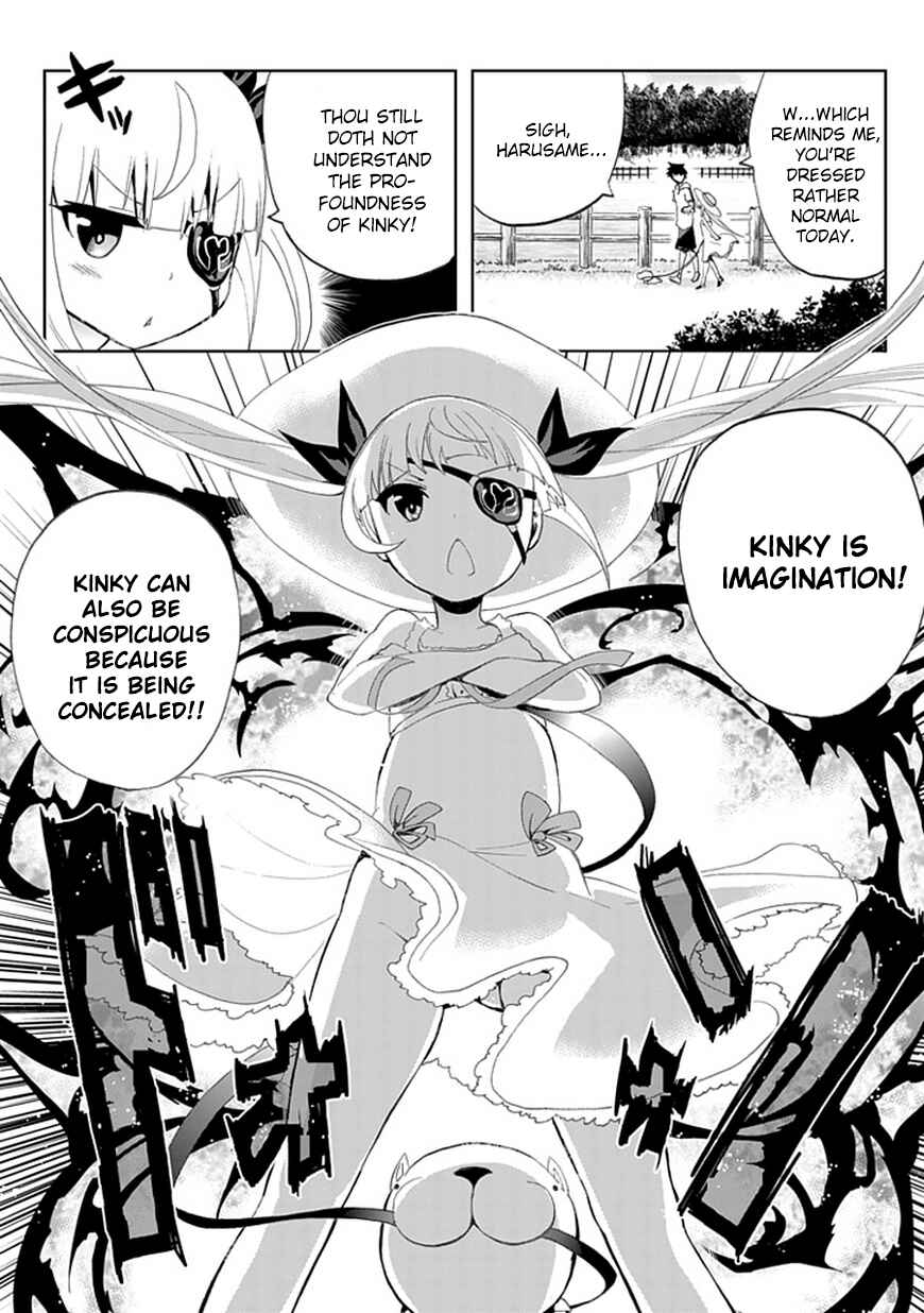 Page 10 Chapter 5 Akarui Sekai Keikaku