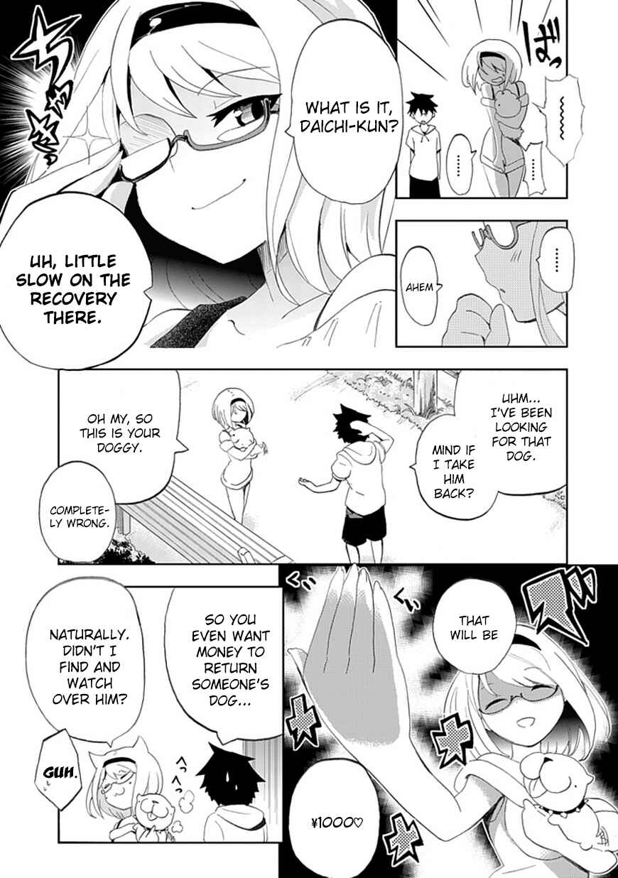 Page 18 Chapter 5 Akarui Sekai Keikaku